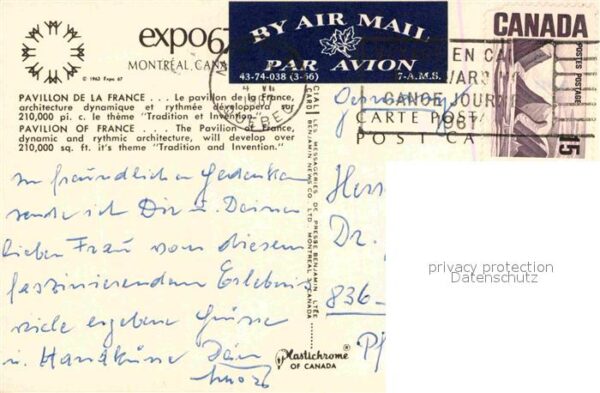 Exposition Universelle Internationale Mo Pavillon de la France – Bild 2