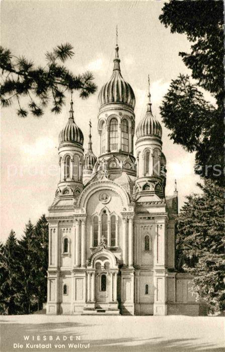 Russische Kirche Kapelle Wiesbaden
