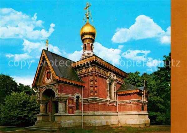 Russische Kirche Kapelle Bad Homburg