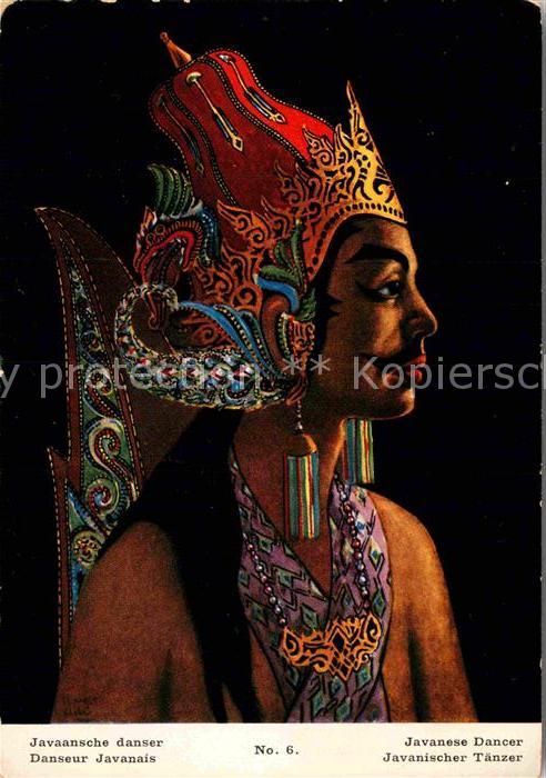 Tanz Taenzer Javanese Dancer
