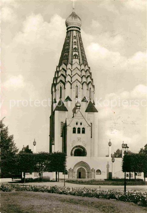 Russische Kirche Kapelle Leipzig
