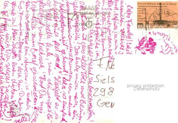 Weberei Griechenland – Bild 2