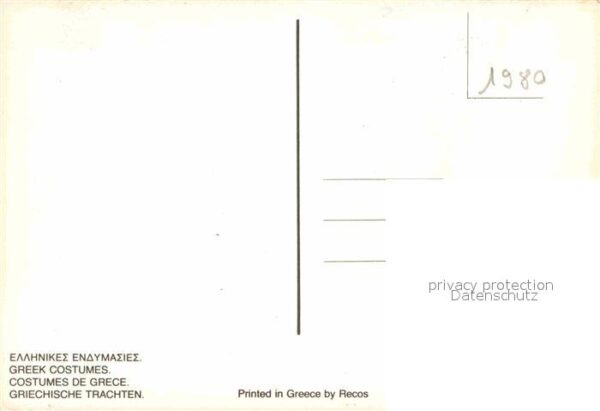 Trachten Griechenland – Bild 2