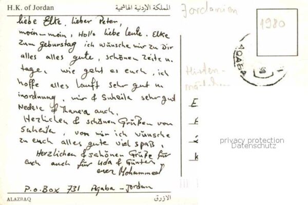 Schafe Jordan Hirtenmädchen – Bild 2