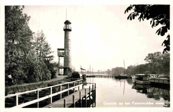 Paterswolde Paterswoldse meer Leuchtturm