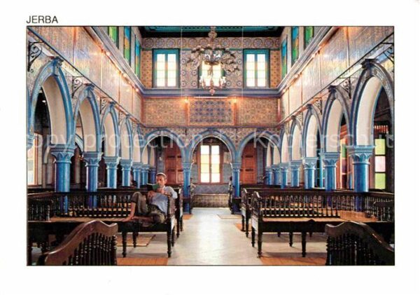 Jerba Synagogue de la Ghriba