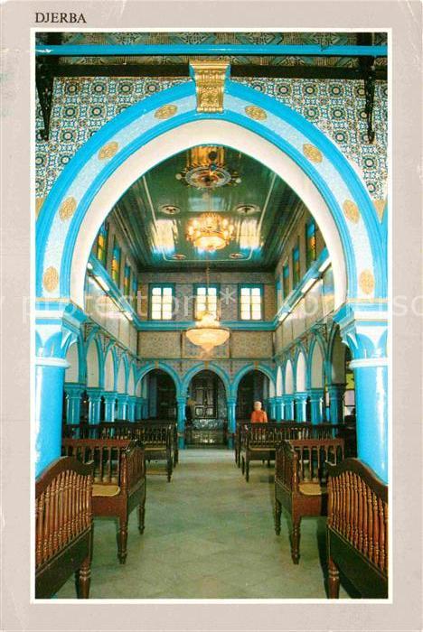 Djerba Synagogue