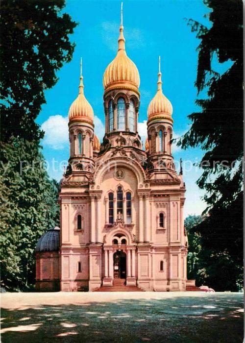 Wiesbaden Griechische Kapelle