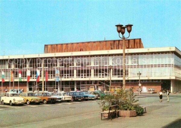 Dresden Kulturpalast