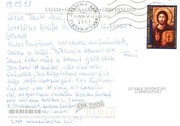 Maleme Fliegeraufnahme – Bild 2