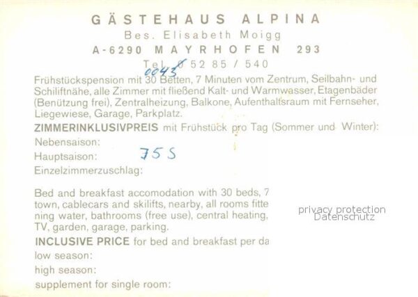 Mayrhofen Zillertal Gästehaus Alpina Ski Sesselbahn – Bild 2