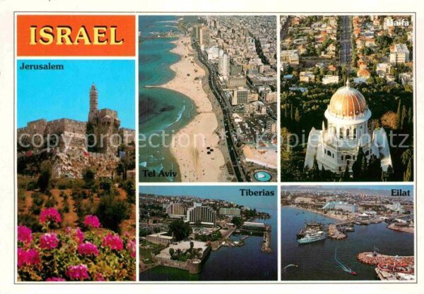 Jerusalem Yerushalayim Tel Aviv Tiberias Eilat