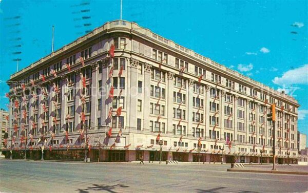 Winnipeg Hudson Bay Company Retail Store