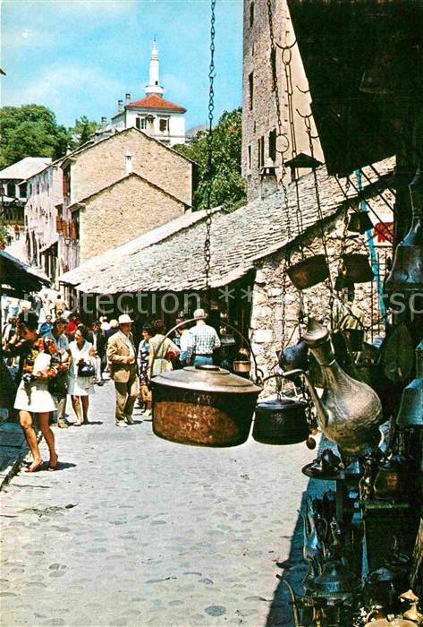 Mostar Moctap Ulica Kujundziluk