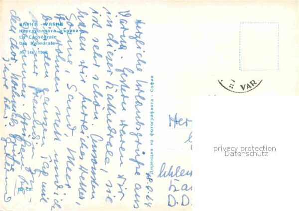 Varna Warna Kathedrale – Bild 2