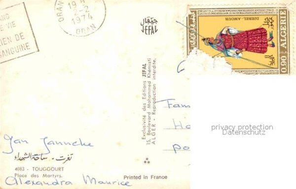Touggourt Place des Martyrs – Bild 2