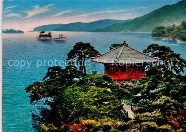 Japan Matusima Park