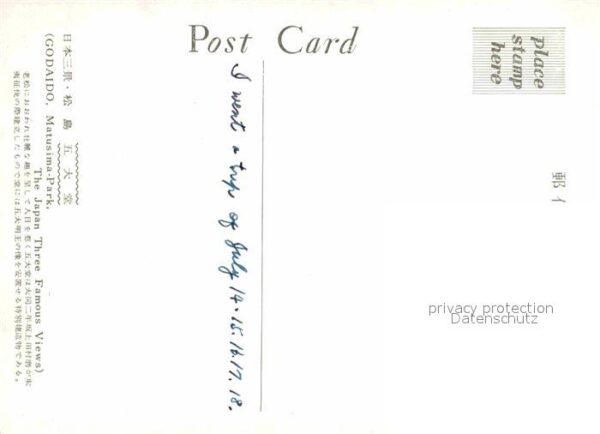 Japan Matusima Park – Bild 2