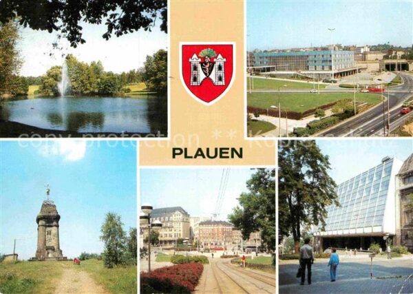 Plauen Vogtland Stadtpark Oberer Bahnhof Kemmlerturm Ne