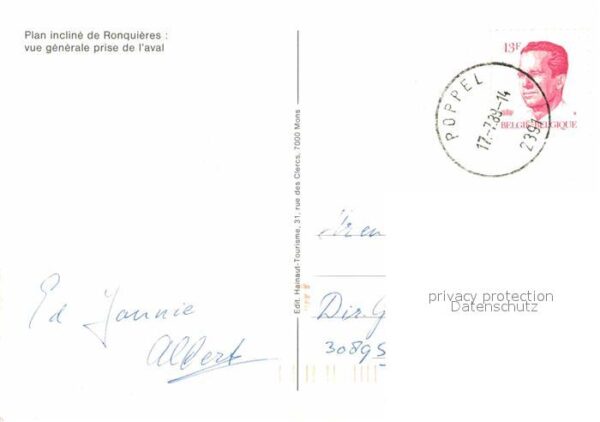 Poppel Schiffshebewerk – Bild 2