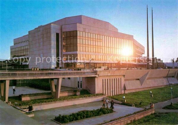 Praha Prahy Prague Kulturpalast