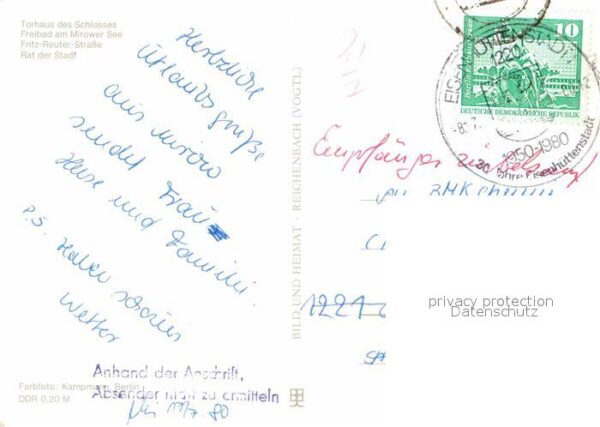 Mirow Torhaus des Schlosses Freibad Fritz Reu – Bild 2