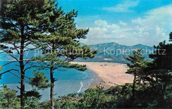 Taipei Kinshan Beach Park