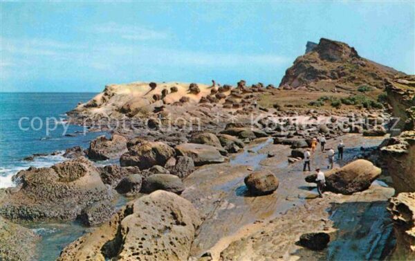 Taiwan Yehliu rocks