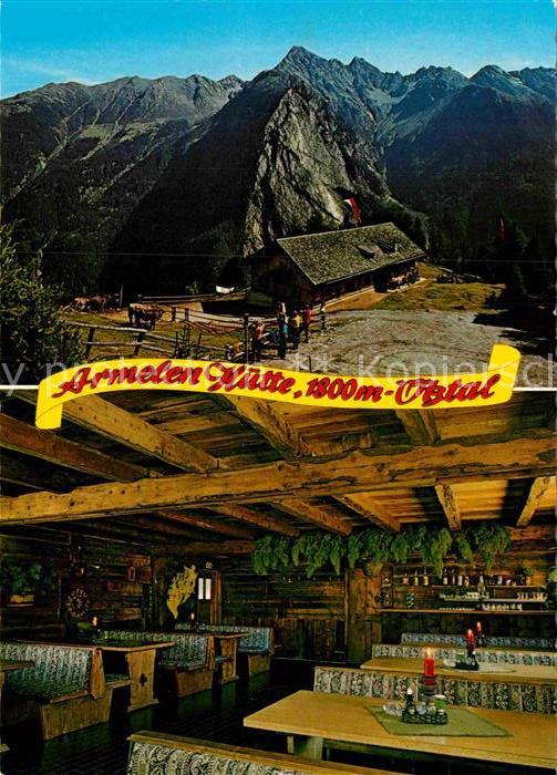 Tirol Merano Armelen Hütte mit Acherkogel Almstube