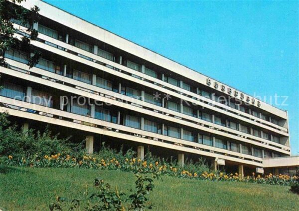 Slatni Pjasazi Hotel Ambassador