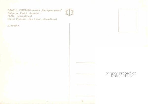 Slatni Pjasazi Strand Hotel International – Bild 2