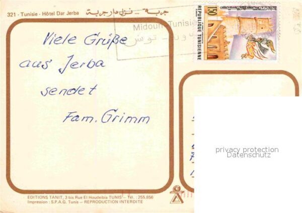 Jerba Hotel Dar Schwimmbad – Bild 2