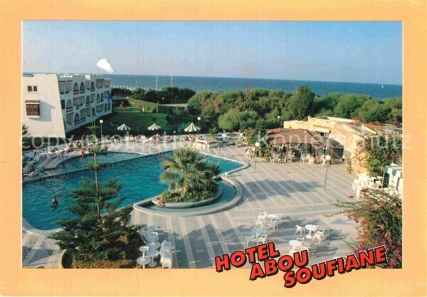 Port El-Kantaoui Hotel Abou Soufiane
