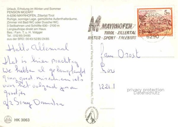 Mayrhofen Zillertal Pension Mozart Wintersportplatz Alpenpa – Bild 2