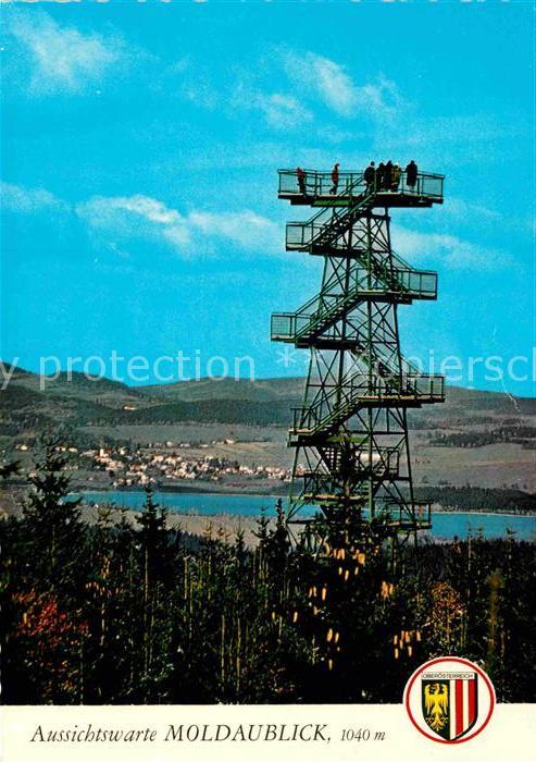 Ulrichsberg Oberoesterreich Aussichtswarte Moldaublick