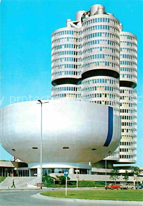 Muenchen BMW Hochhaus