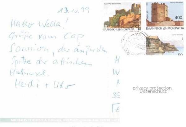Sounion Fliegeraufnahme – Bild 2