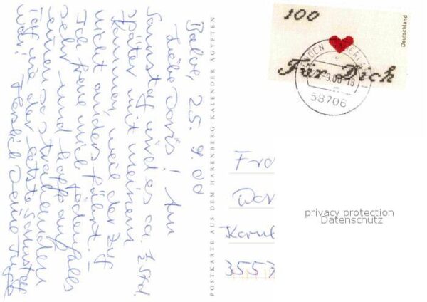 Abusir Aegypten Pyramide – Bild 2