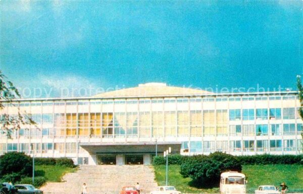Kiev Kiew Sportpalast