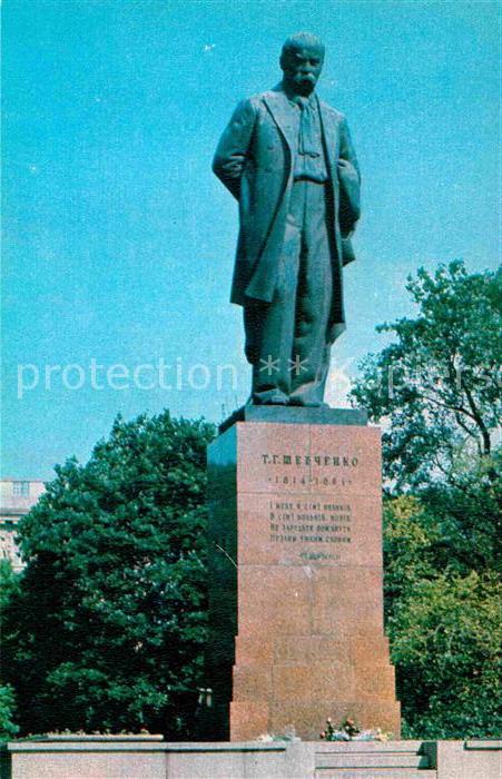 Kiev Kiew T. G. Schevtschenko Denkmal