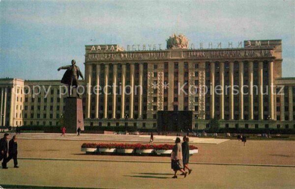 St Petersburg Leningrad Lenin-Denkmal Moscow Prospekt