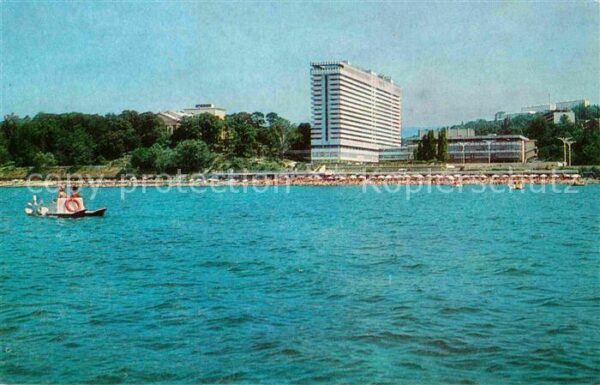 Sochi Zhemchuzhina Hotel