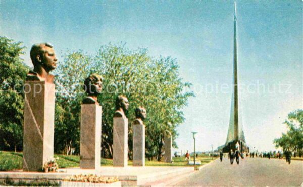 Moscow Moskva Avenue of Spacemen by the monument to S