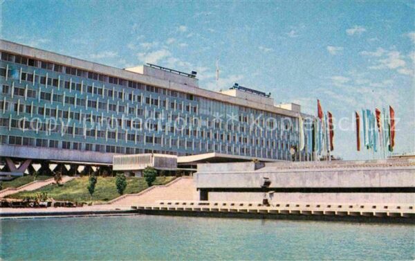 Taschkent Usbekistan Building of the Presidium of the Suprem
