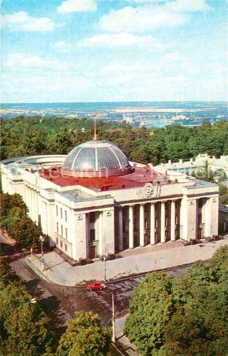 Kiev Kiew Parlament