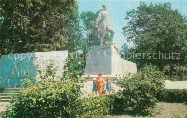 Krasnodar Denkmal