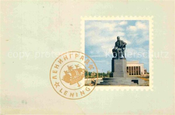 St Petersburg Leningrad Monument A. S. Griboyedov