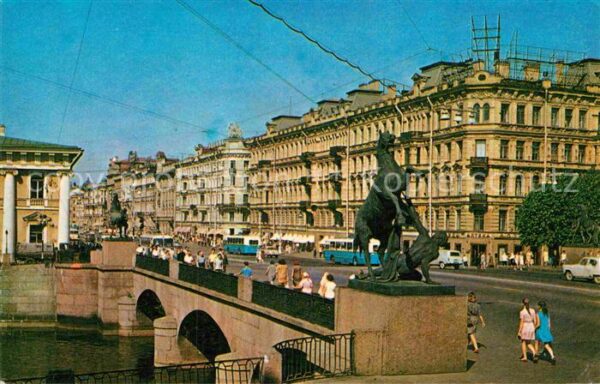 St Petersburg Leningrad Anichkov Bridge