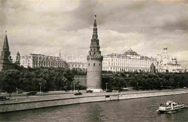 Moscow Moskva Kremlin