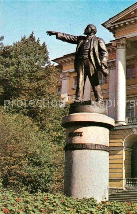 St Petersburg Leningrad Lenin Denkmal